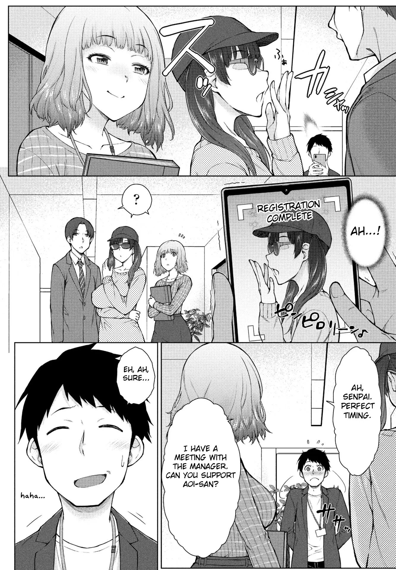 Amaama Love Me Heart O Tameshi Appli Chapter 2000 Page 6